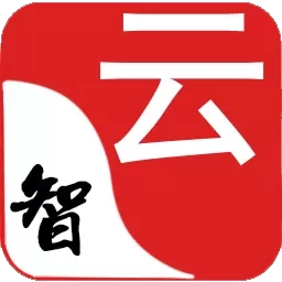 智云管店