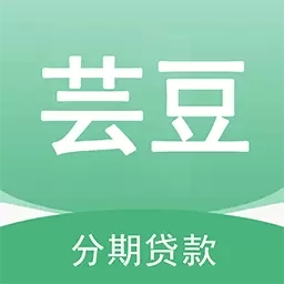 芸豆钱包