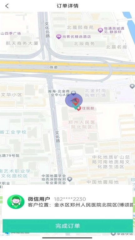 奎客