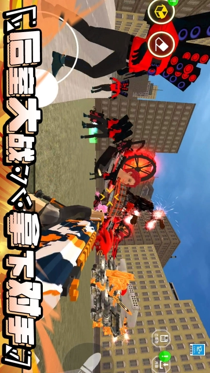 沙盒进化战争
