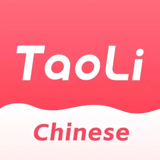 TaoLi