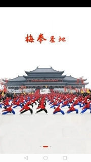冀云平乡