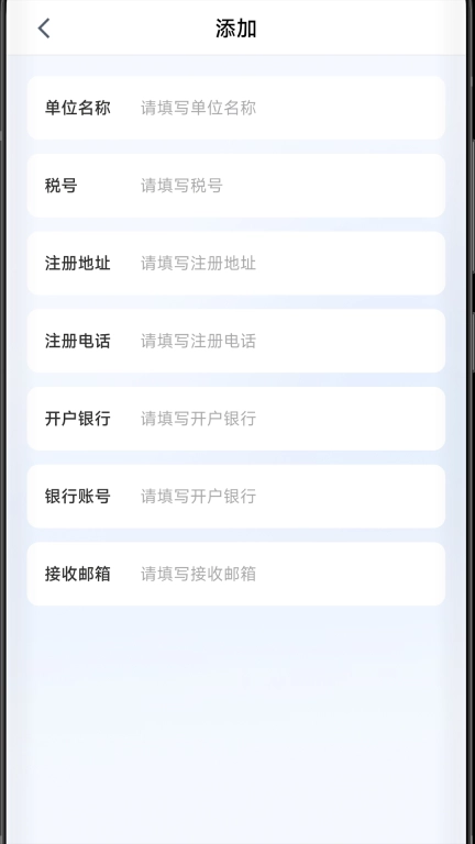 升拓云+
