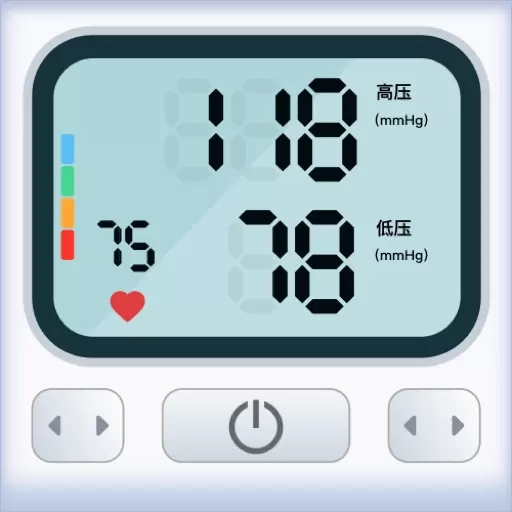 血压日记-血压健康管家
