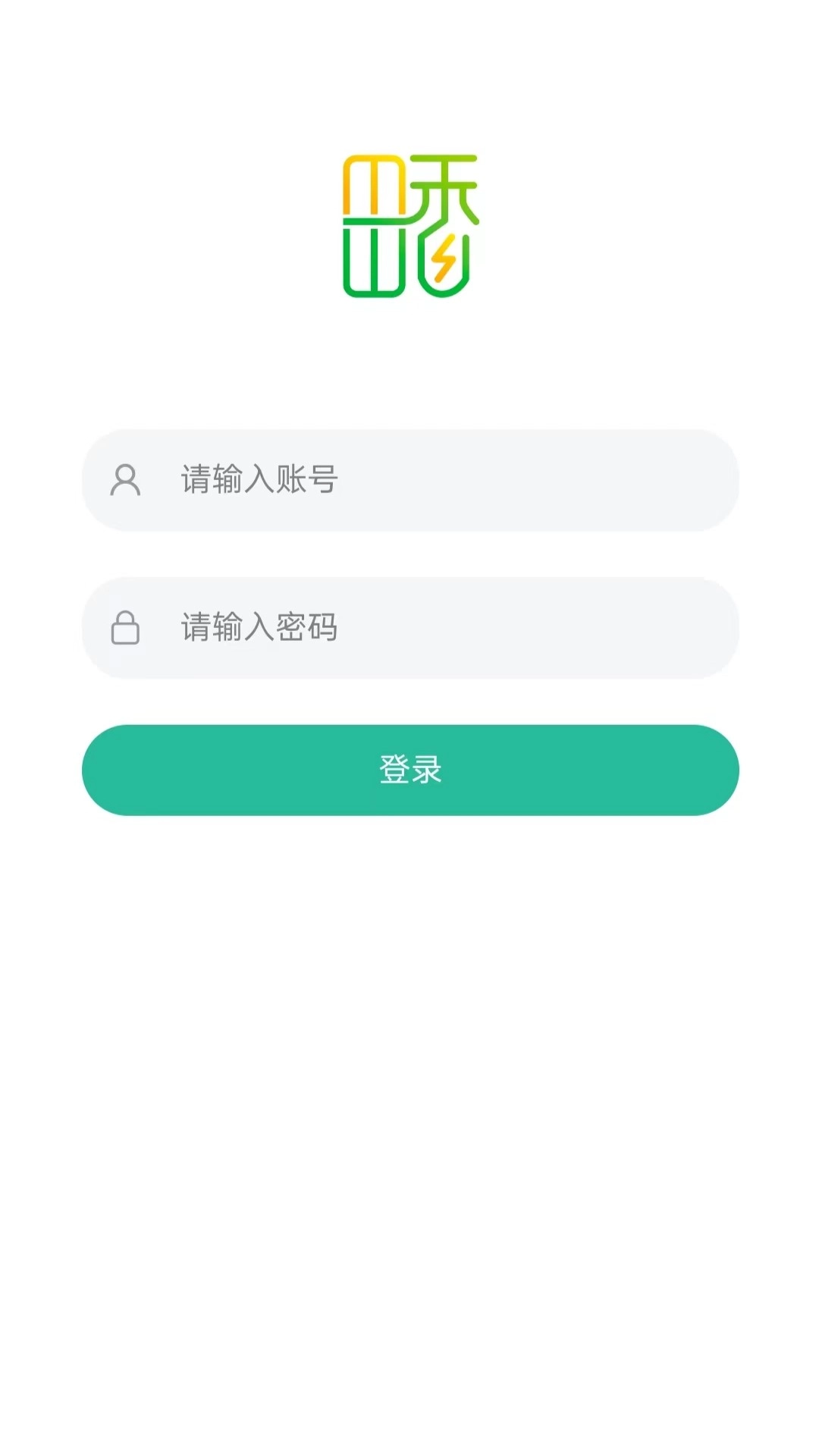 田香CRM