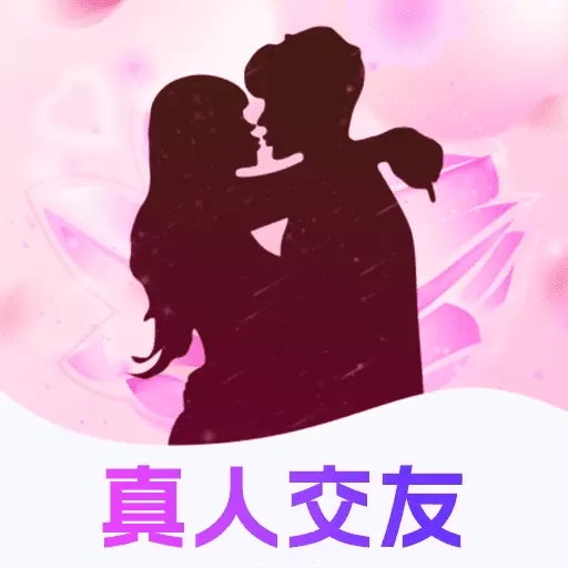 附近泡泡聊