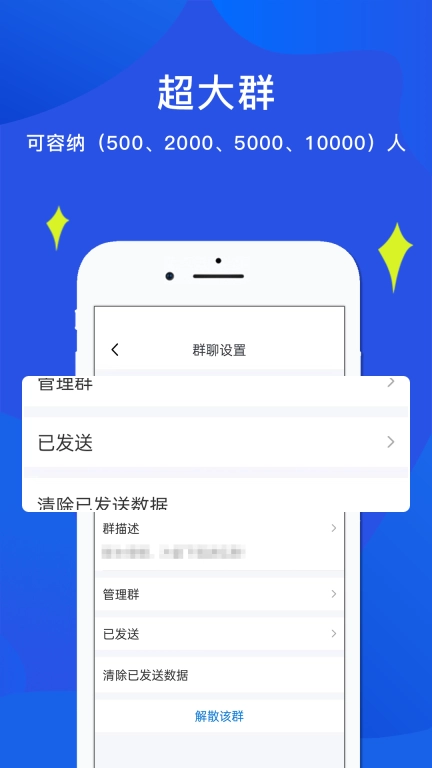 睿信