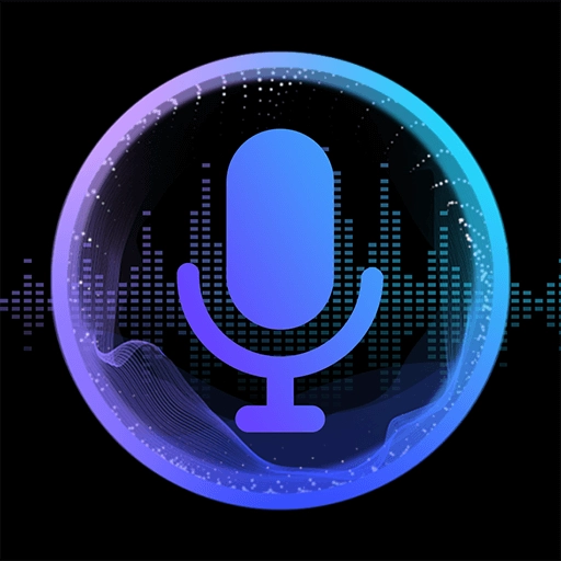 语音变声器