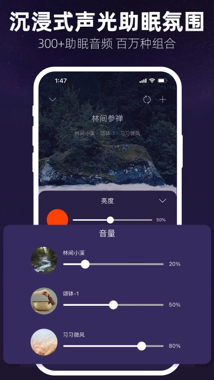 Hotmoon