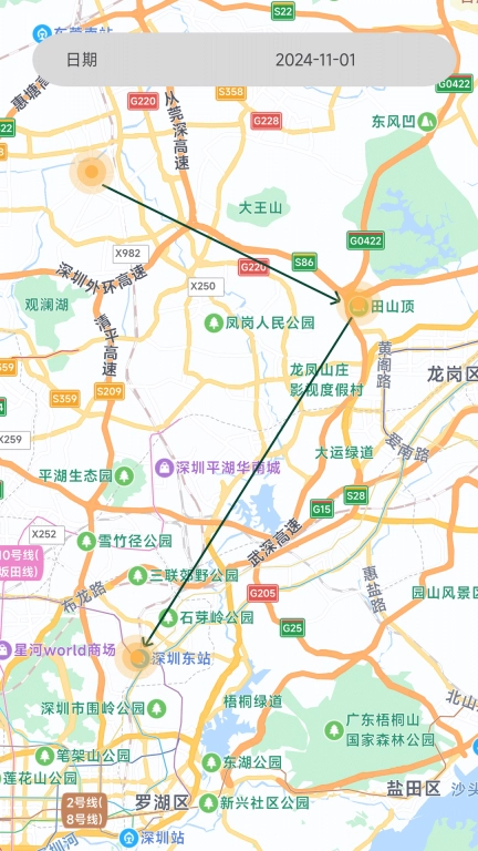 寻ta位