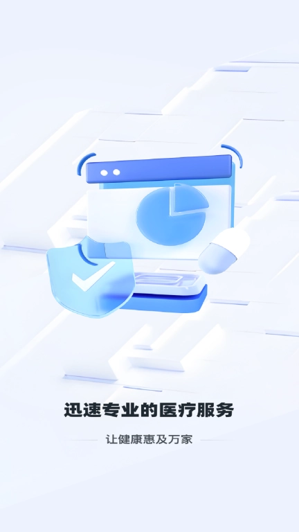 一敦健康