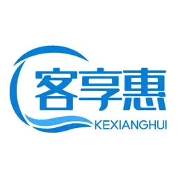 客享惠pro
