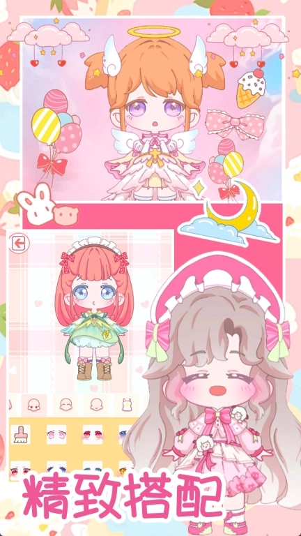 托卡樱花闪耀换装-明星模拟美发沙龙