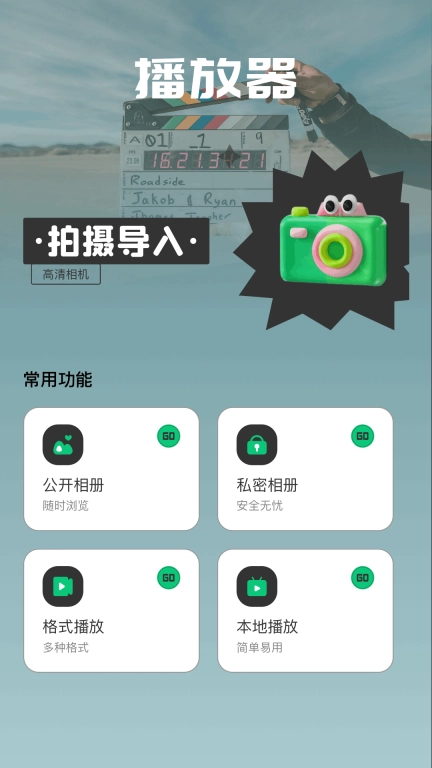 特狗
