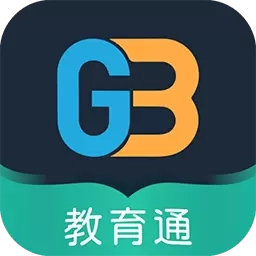 家校教育通