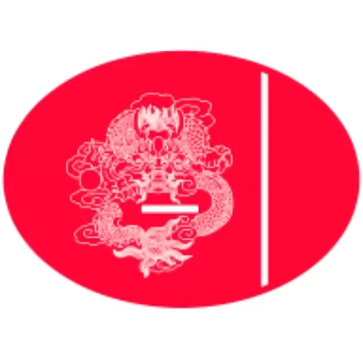 诚心钜惠