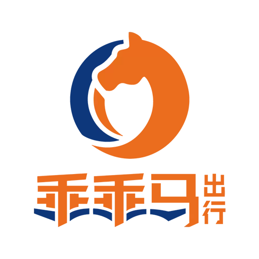 乖乖马司机