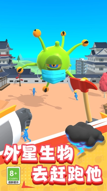 机甲3勇者胜