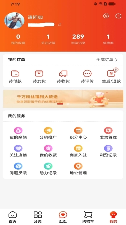 沙拼么