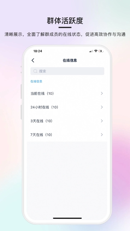 简单对话