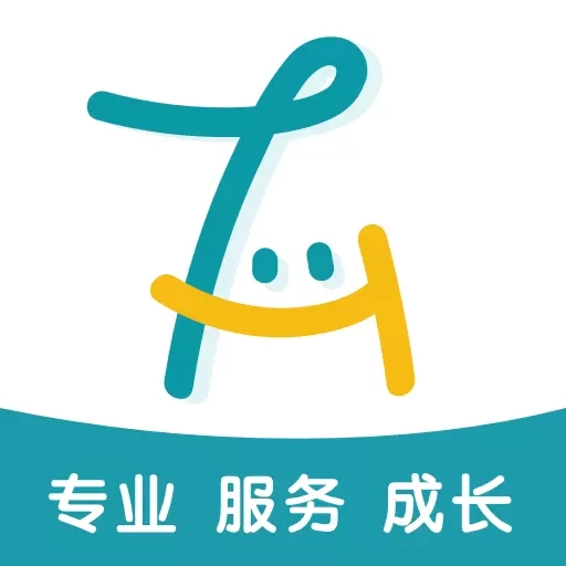 e童成长
