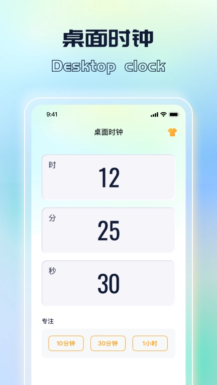 智扫无界