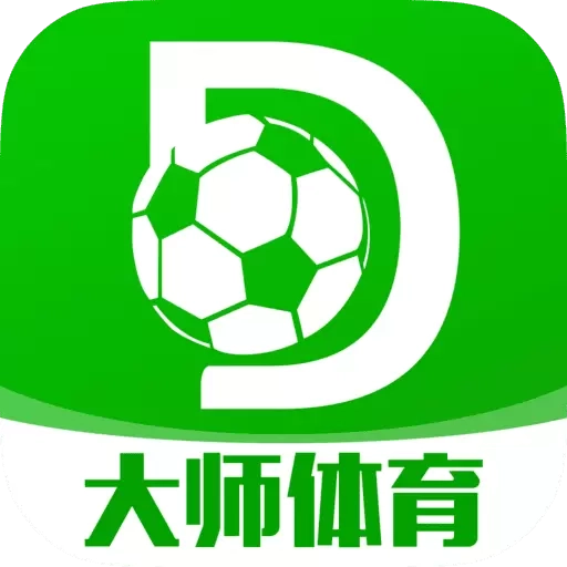 大师体育-五大联赛体育直播