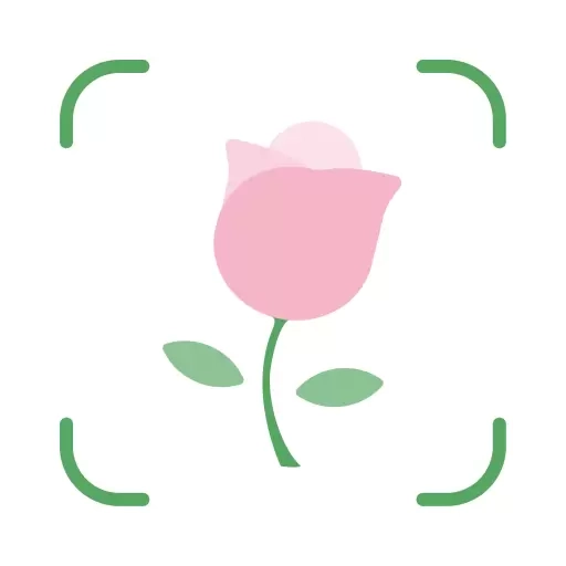 花草集