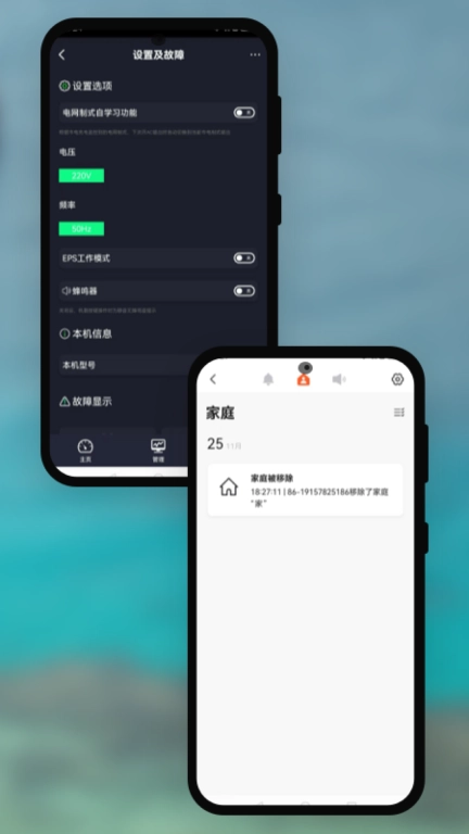 伟小储
