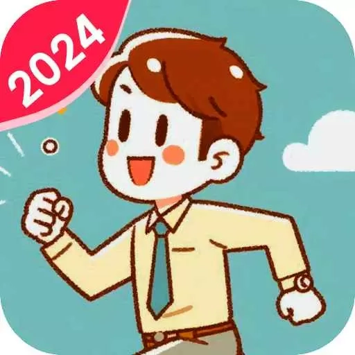 风雨同行