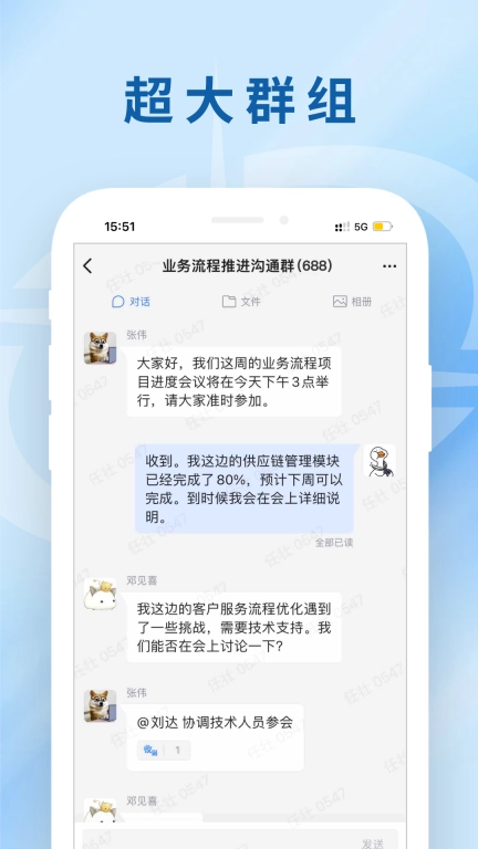 兵器云联