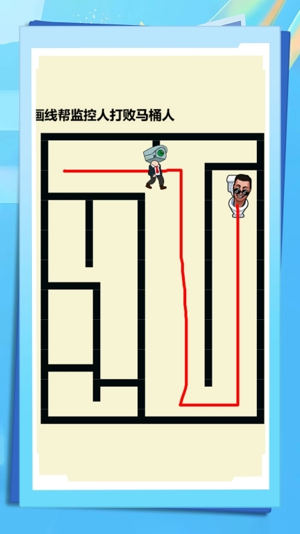 极速过关我最强