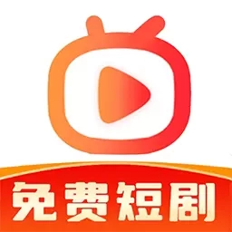 免费短剧刷刷