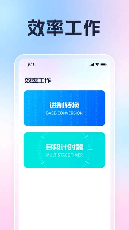 懂懂扫描