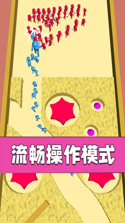 小兵大对决