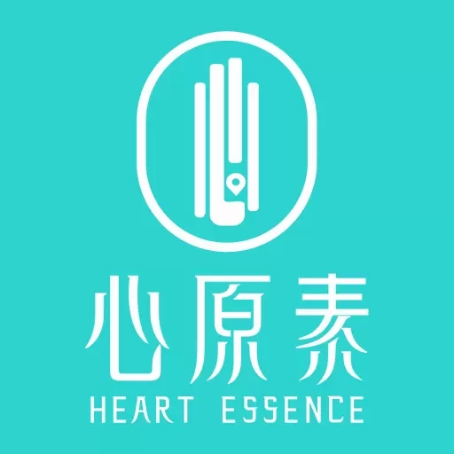 心原素技师版