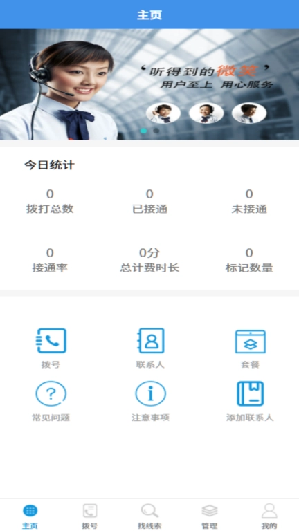 CM云