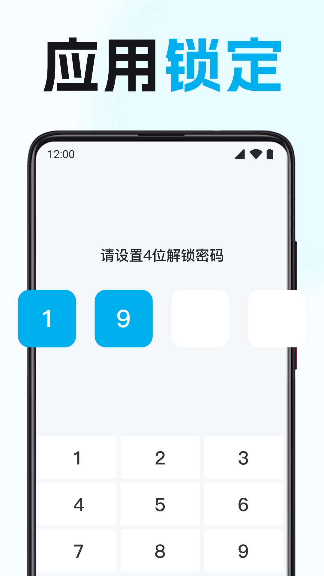 隐藏多多
