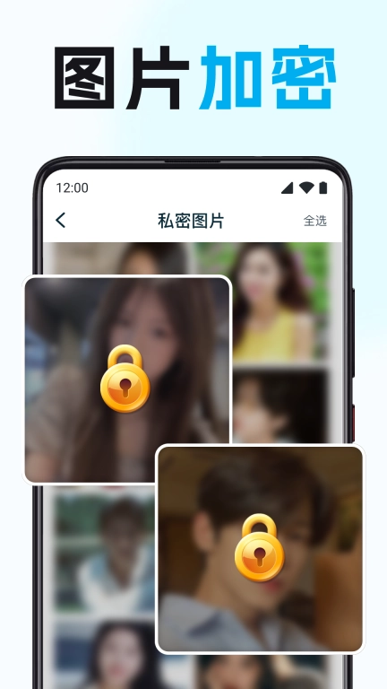 隐藏多多