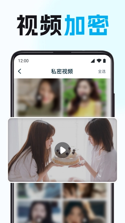 隐藏多多