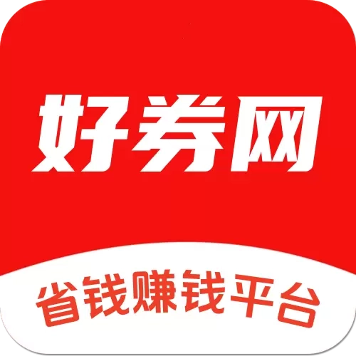 好券网