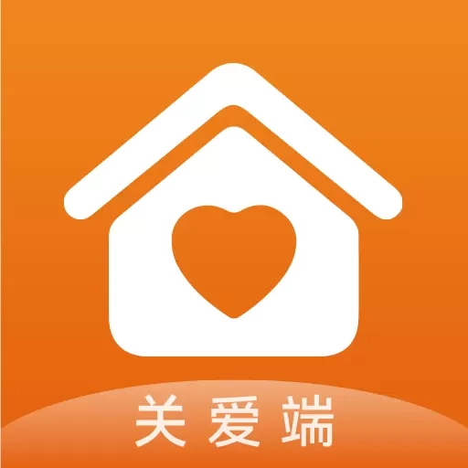 臻情守护关爱端