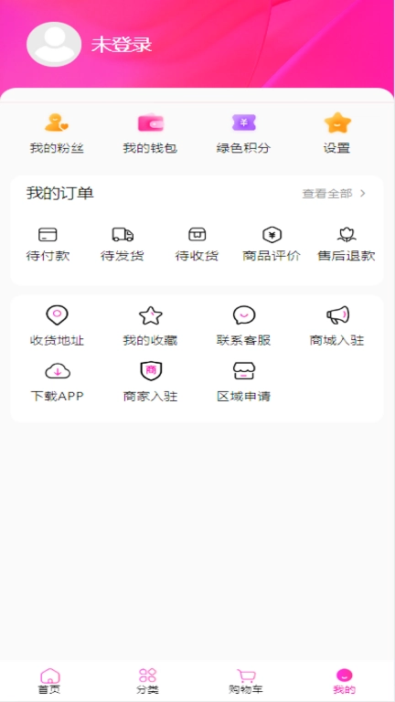 闳升
