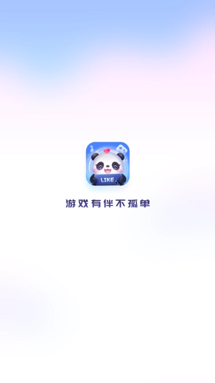like电竞