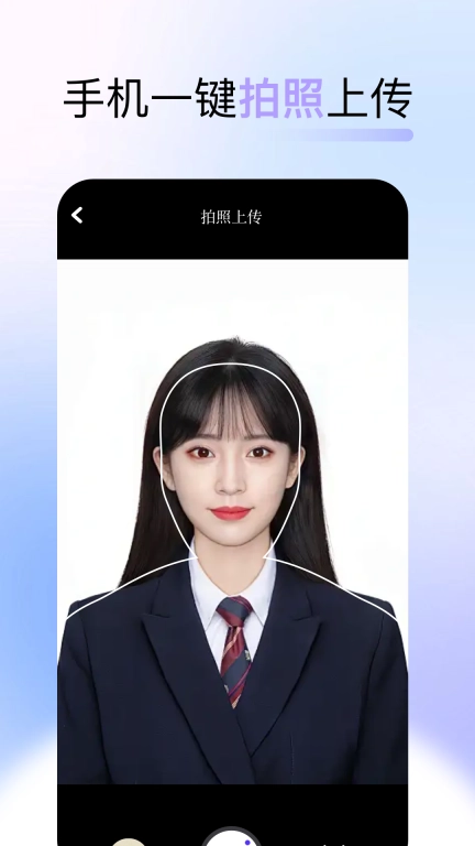 改图呀