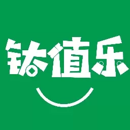 钛值乐