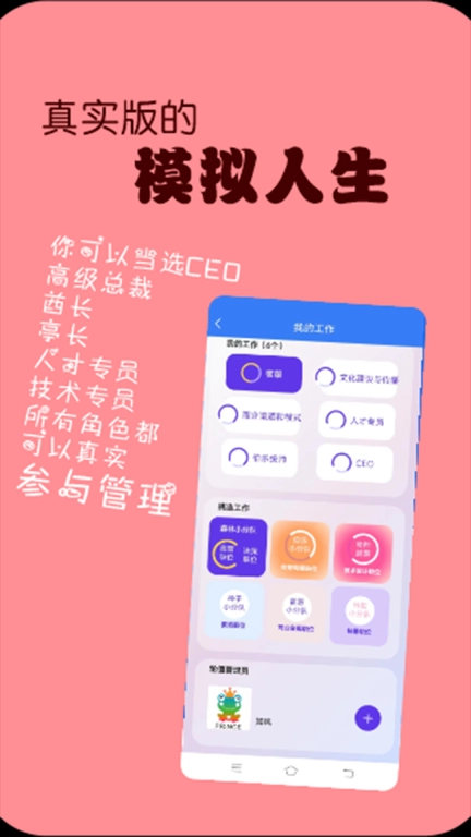小希未来