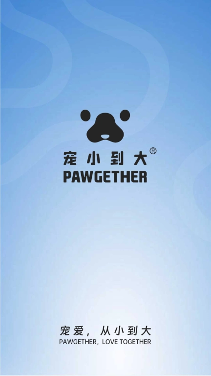 宠小到大智能