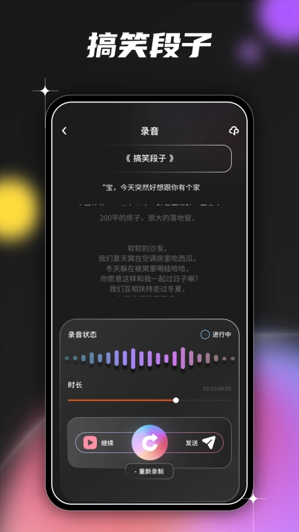 希音