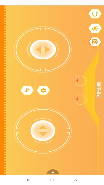 群宇编程